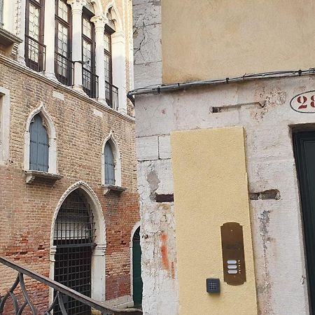 I Gioielli Del Doge - Topazio Velence Kültér fotó