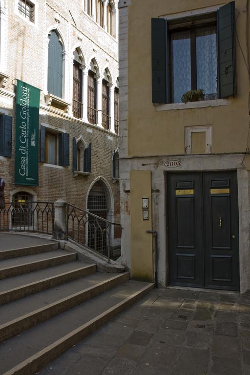 I Gioielli Del Doge - Topazio Velence Szoba fotó